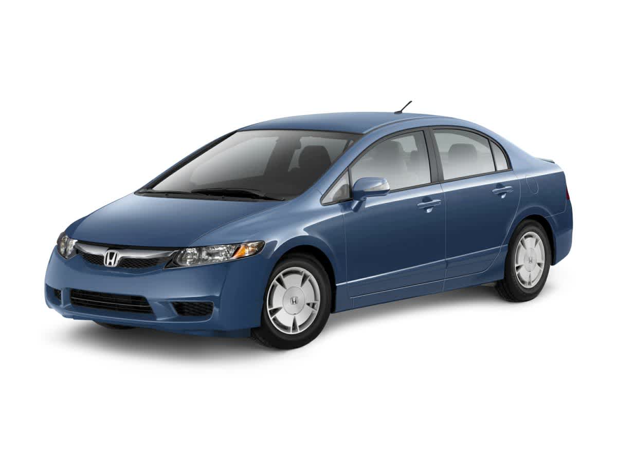 2011 Honda Civic  -
                  Chesapeake, VA