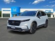  Honda CR-V Hybrid