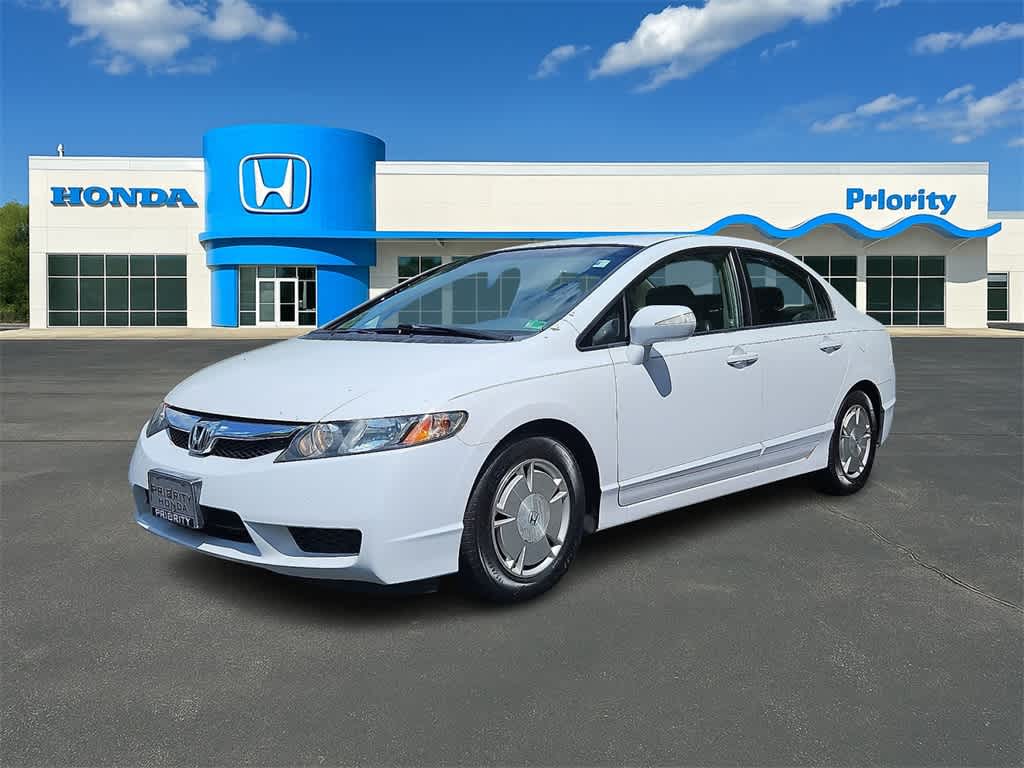 2011 Honda Civic  -
                  Chesapeake, VA