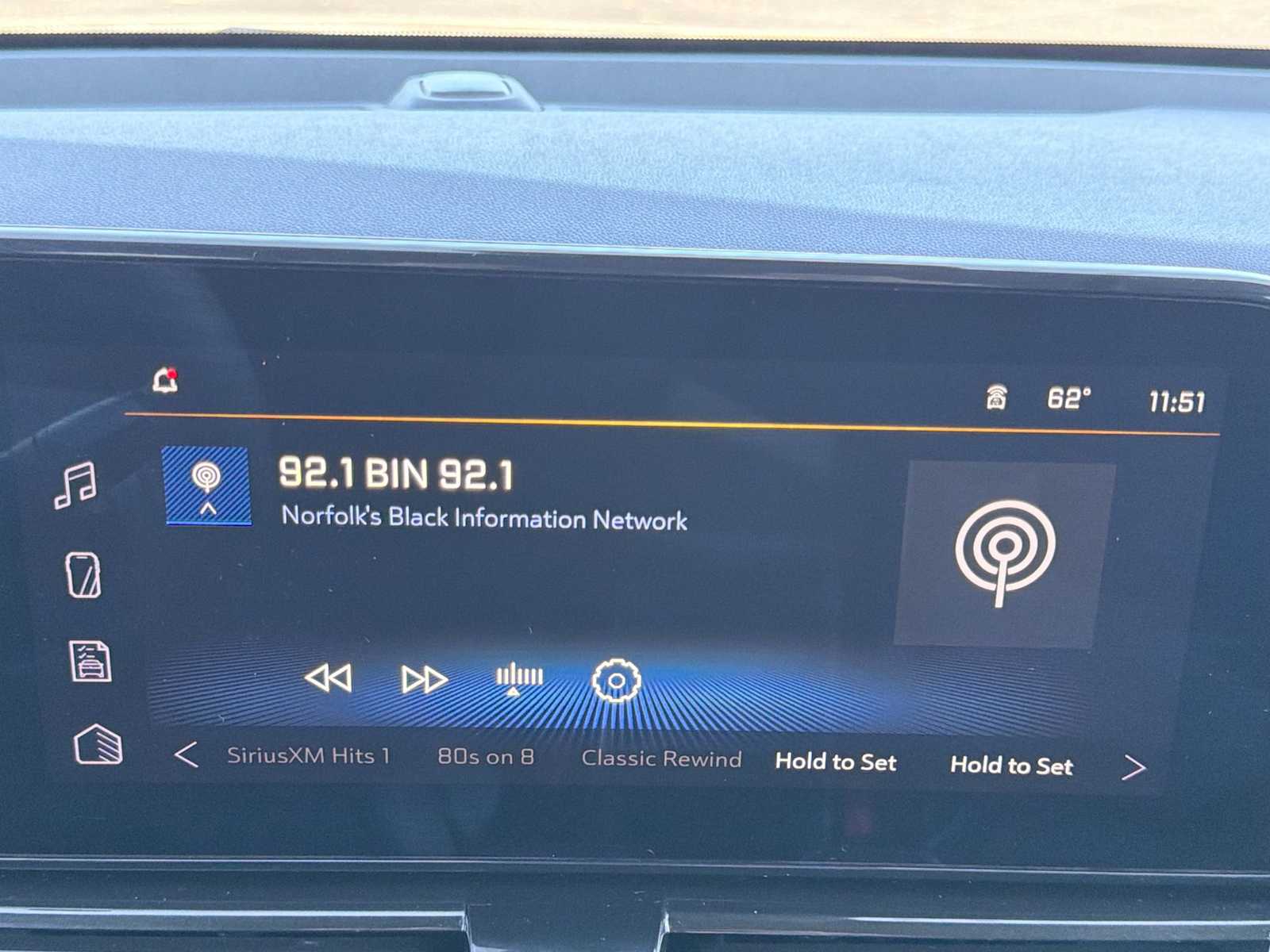 Thumbnail: 2025 Chevrolet TrailBlazer - 12