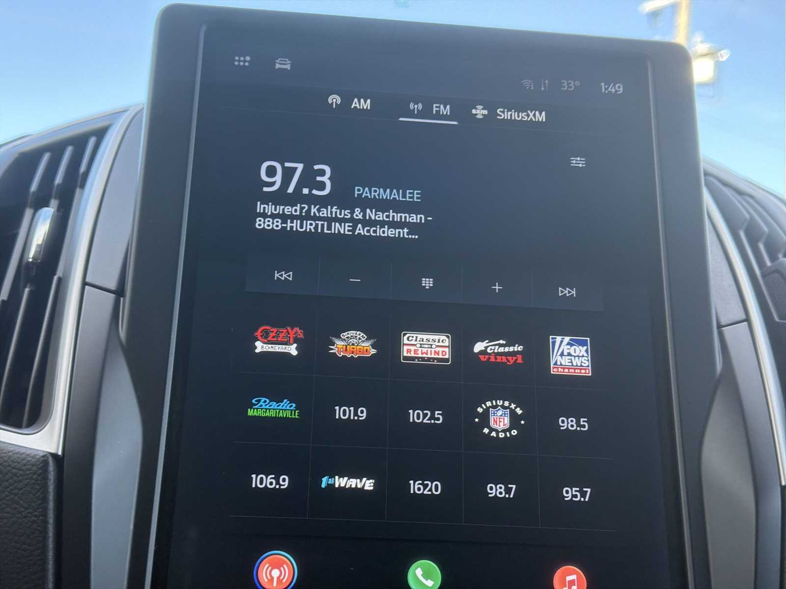 Thumbnail: 2024 Ford Edge - 12