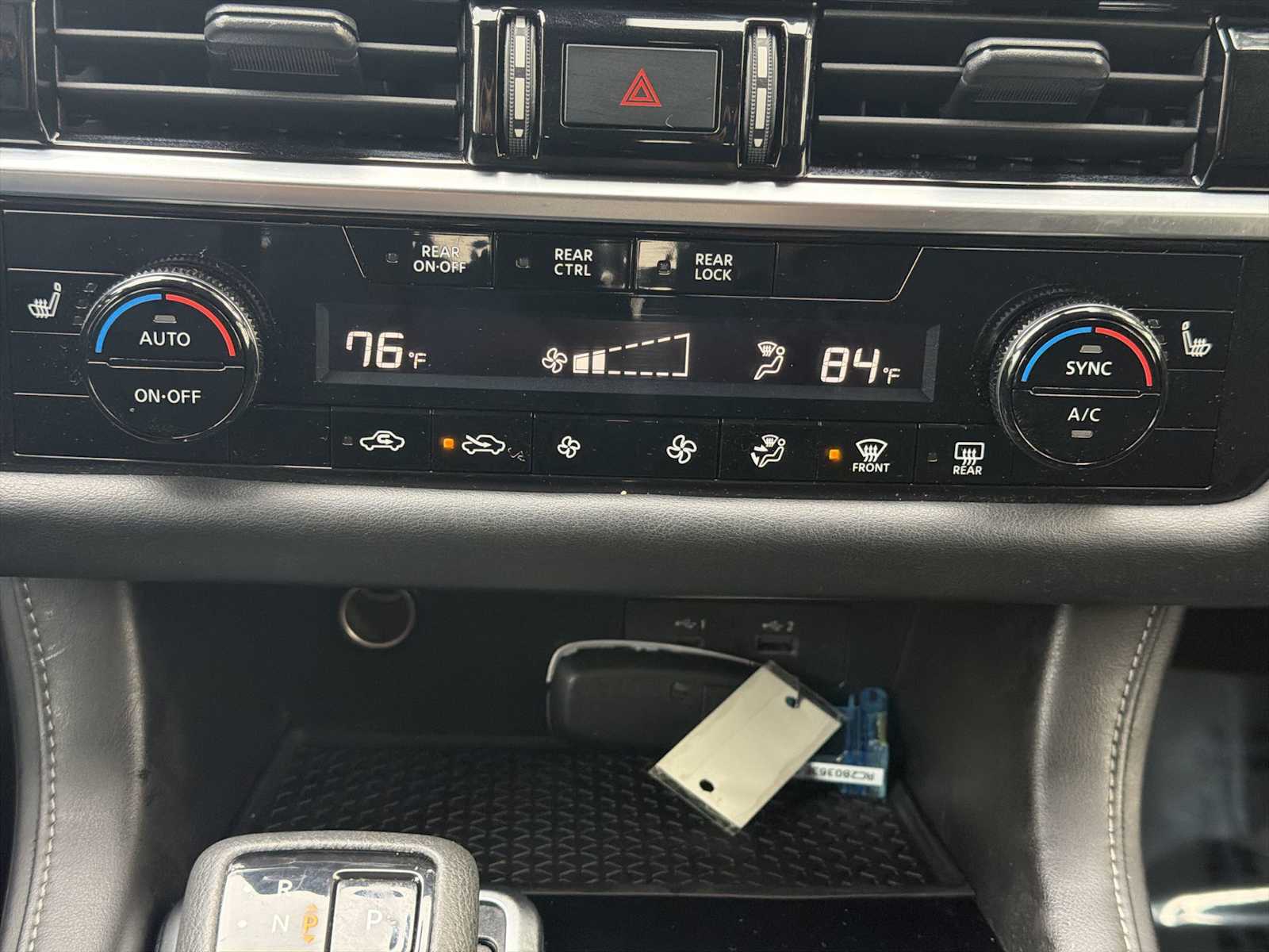 Thumbnail: 2024 Nissan Pathfinder - 16