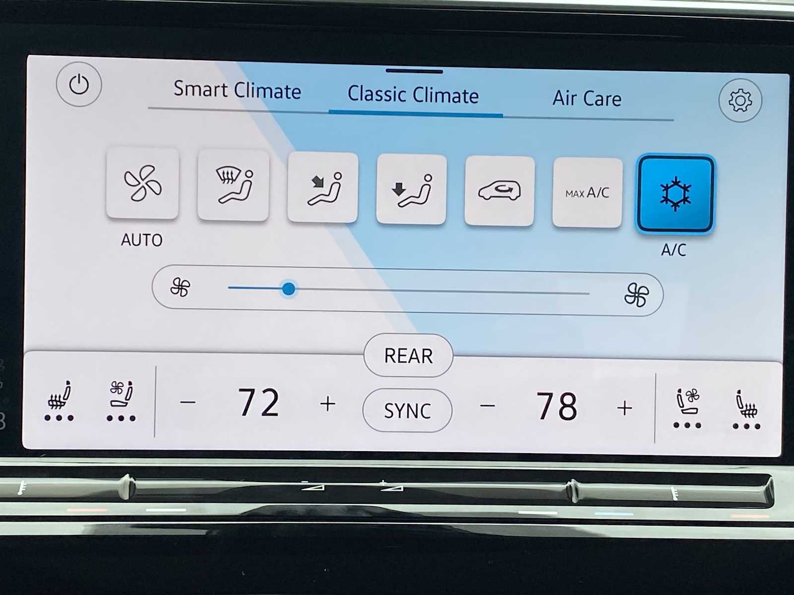 Thumbnail: 2025 Volkswagen Atlas - 17