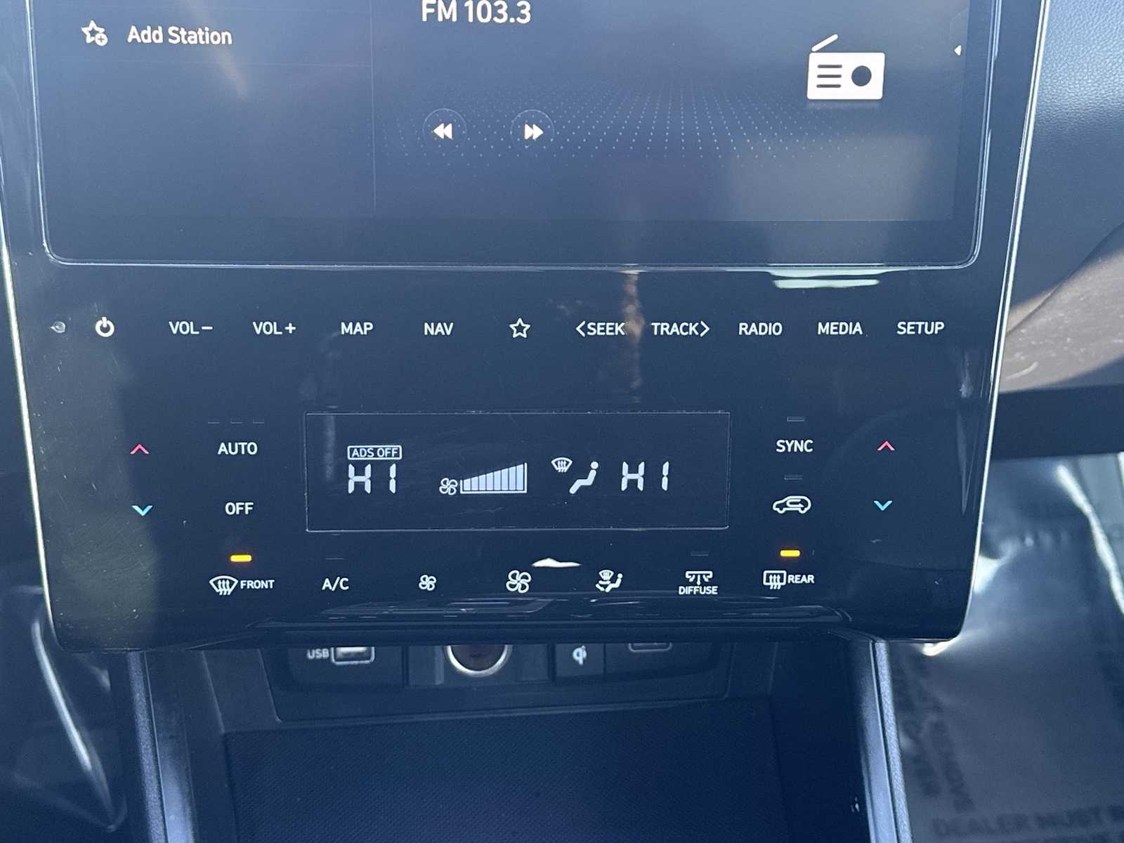 Thumbnail: 2024 Hyundai Tucson - 17