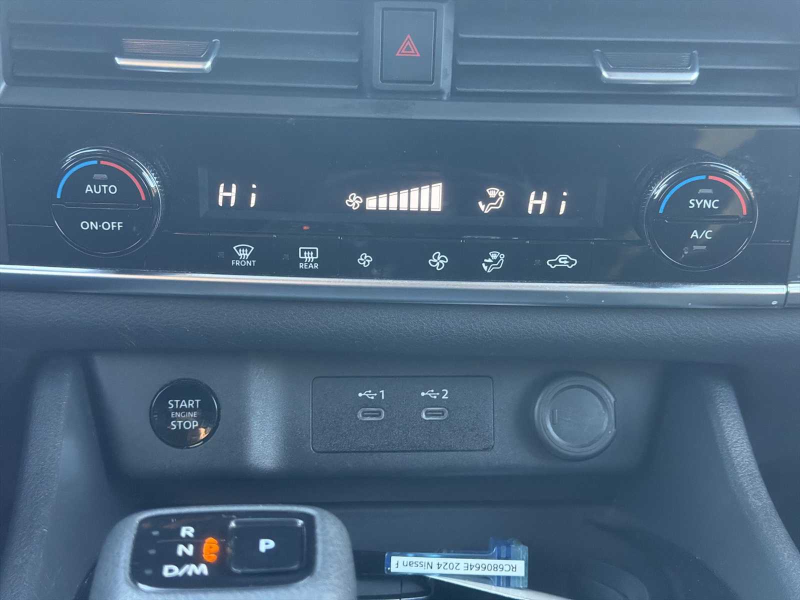 Thumbnail: 2024 Nissan Rogue - 16