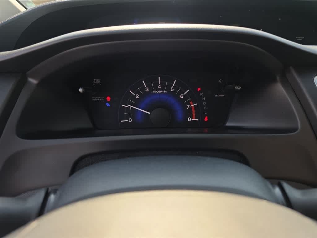 Thumbnail: 2014 Honda Civic - 19