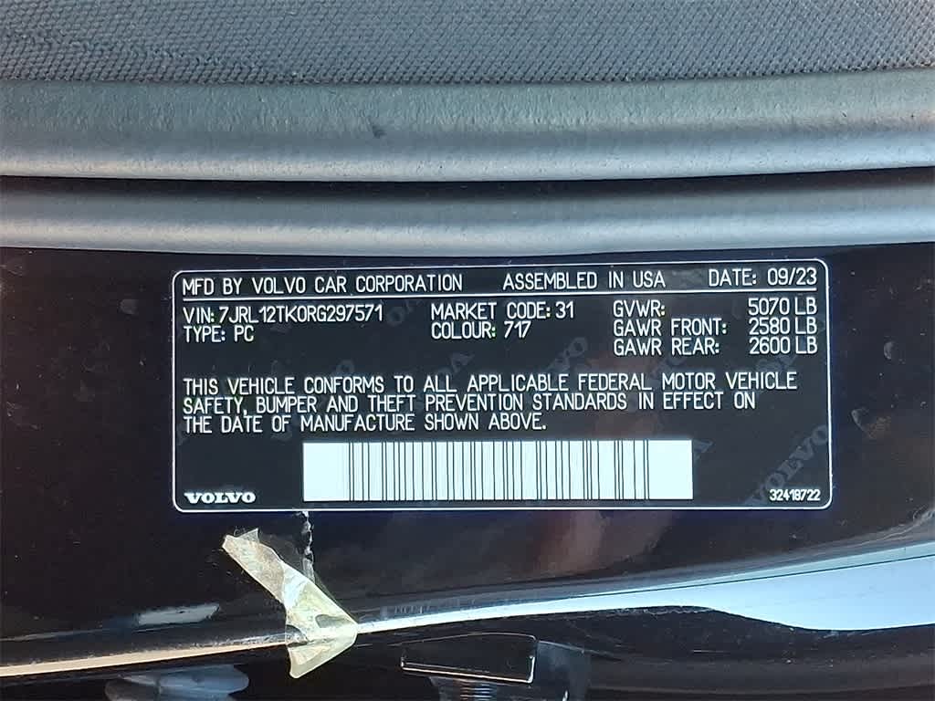 Thumbnail: 2024 Volvo S60 - 29