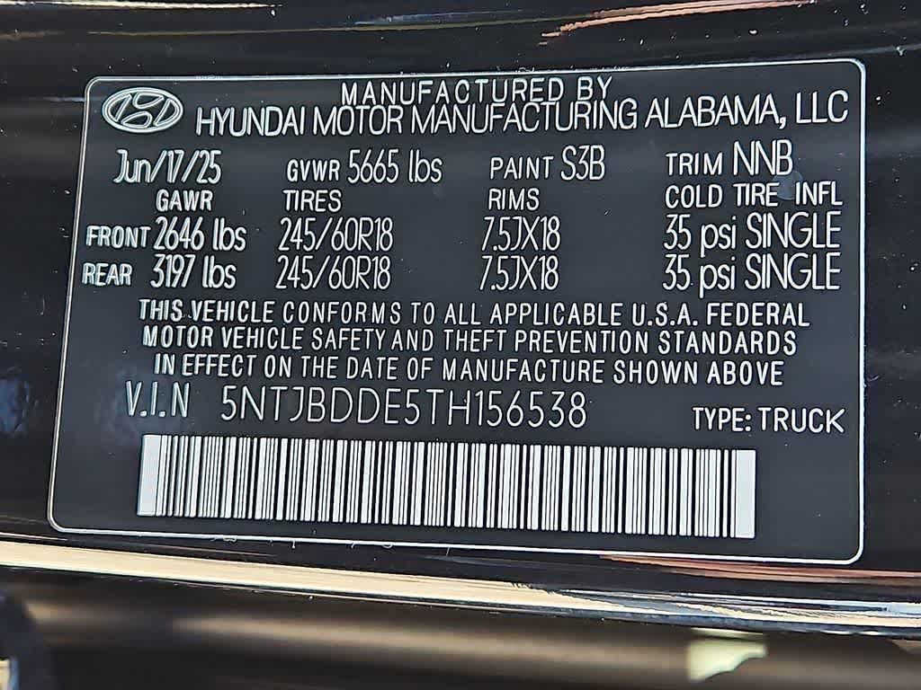 Thumbnail: 2026 Hyundai Santa Cruz - 17