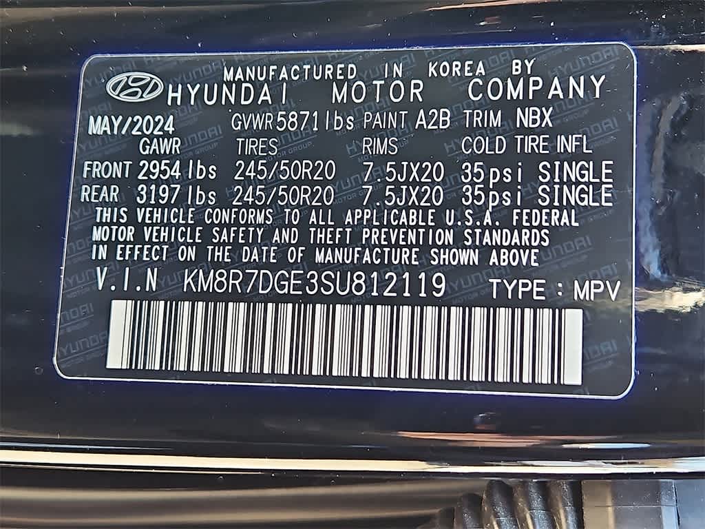 Thumbnail: 2025 Hyundai Palisade - 30