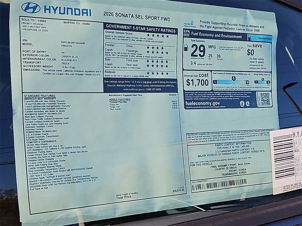 Thumbnail: 2026 Hyundai Sonata - 22