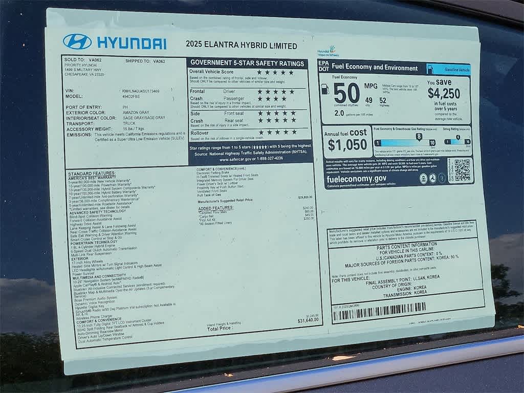 Thumbnail: 2025 Hyundai Elantra - 24