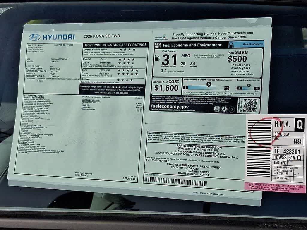 Thumbnail: 2026 Hyundai Kona - 25