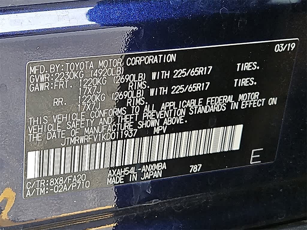 Thumbnail: 2019 Toyota RAV4 - 29