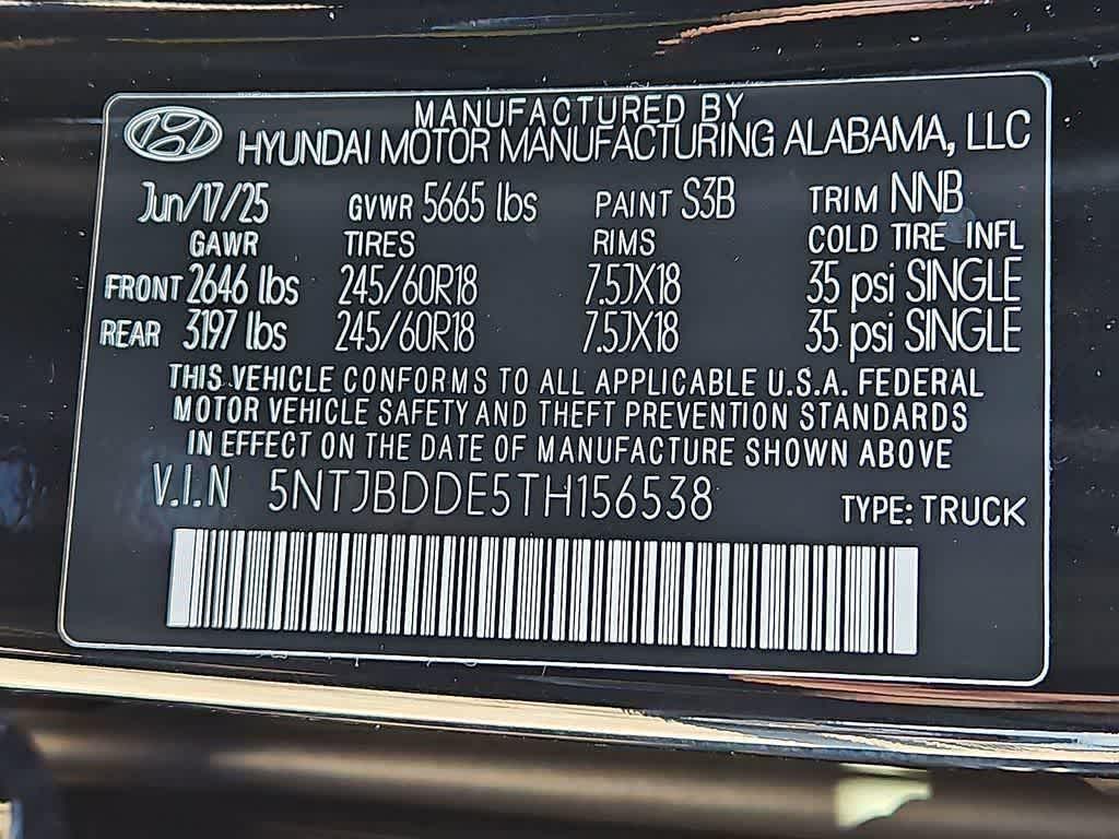 Thumbnail: 2026 Hyundai Santa Cruz - 20