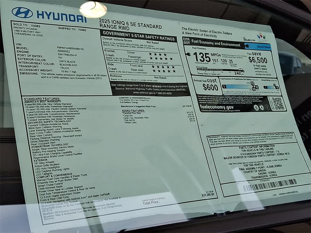 Thumbnail: 2025 Hyundai Ioniq 6 - 21