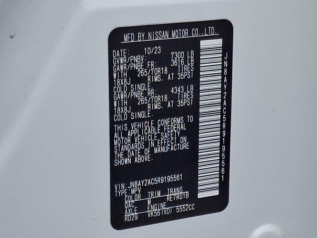 Thumbnail: 2024 Nissan Armada - 30