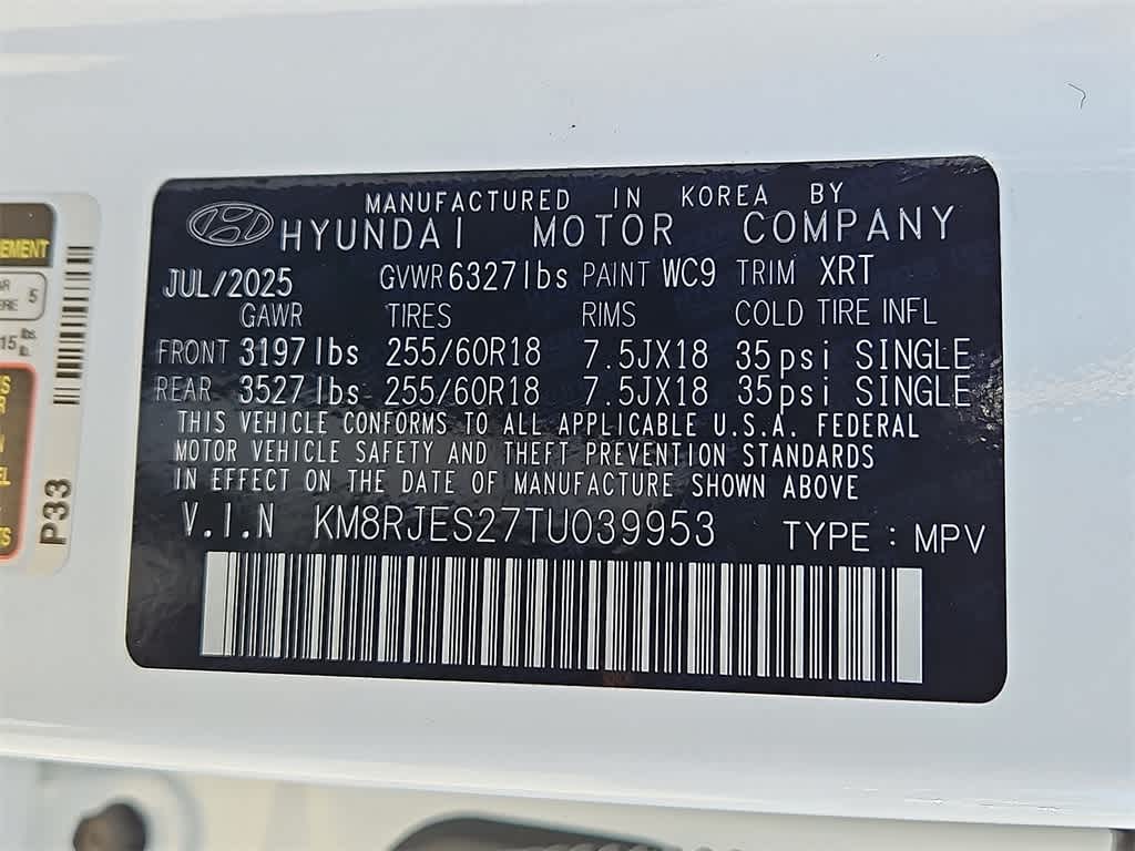 Thumbnail: 2026 Hyundai Palisade - 25