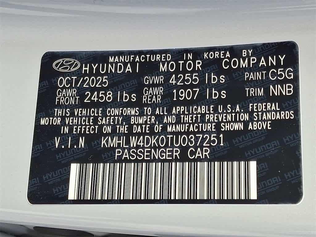 Thumbnail: 2026 Hyundai Elantra - 21