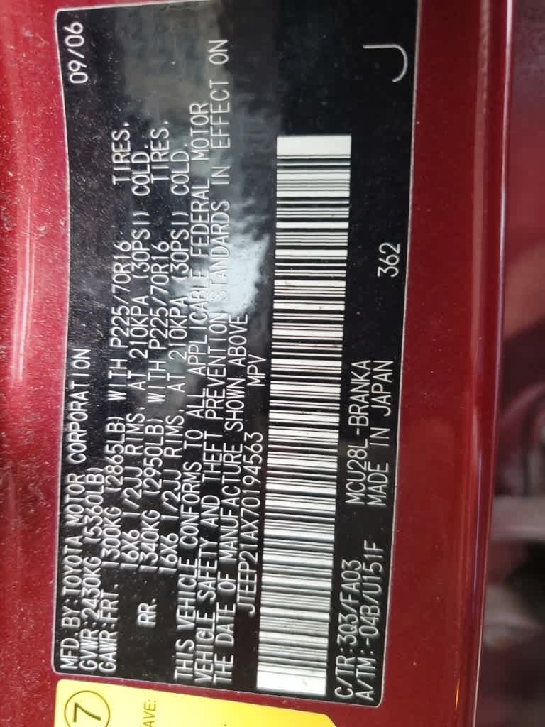 Thumbnail: 2007 Toyota Highlander - 4