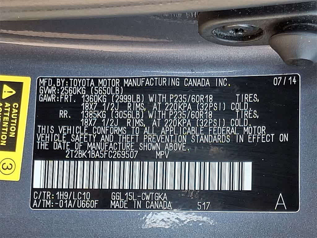 Thumbnail: 2015 Lexus RX - 29