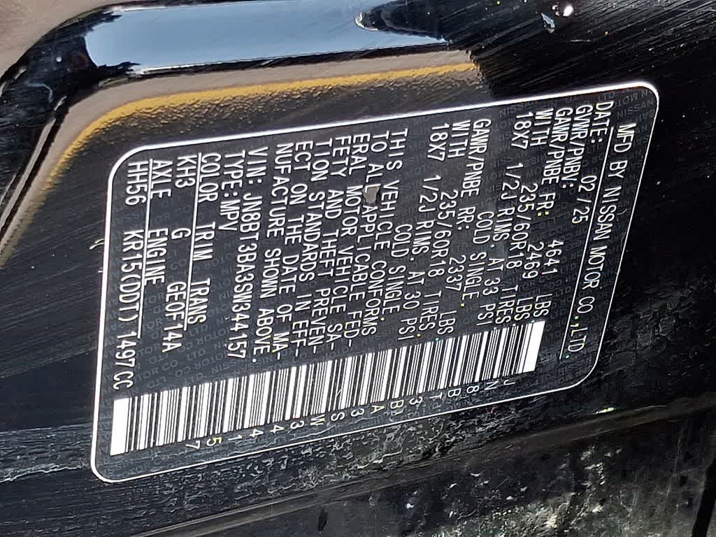 Thumbnail: 2025 Nissan Rogue - 27