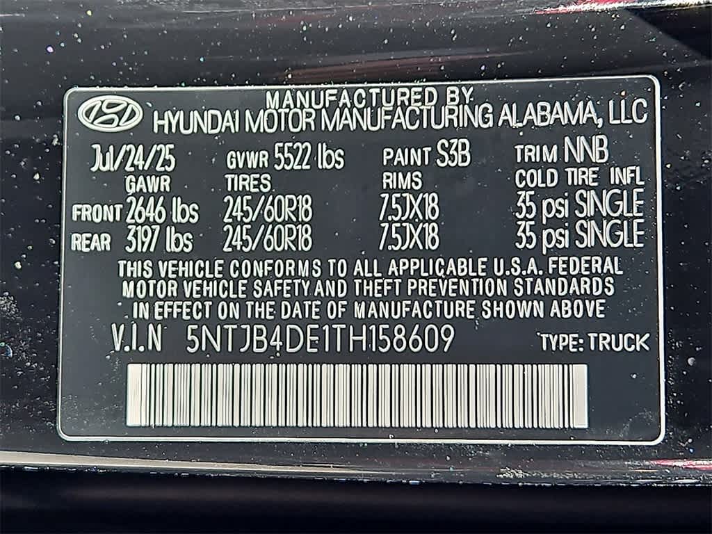 Thumbnail: 2026 Hyundai Santa Cruz - 22