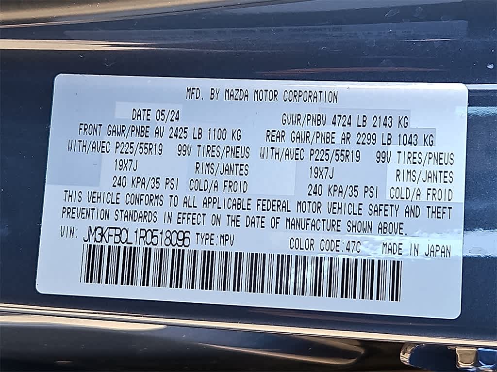 Thumbnail: 2024 Mazda CX-5 - 27