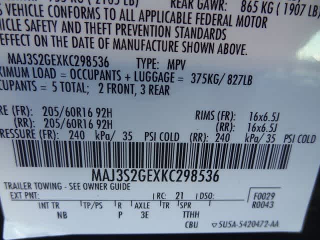 Thumbnail: 2019 Ford EcoSport - 36