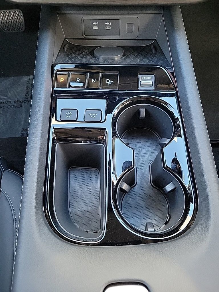 Thumbnail: 2026 Nissan Murano - 21