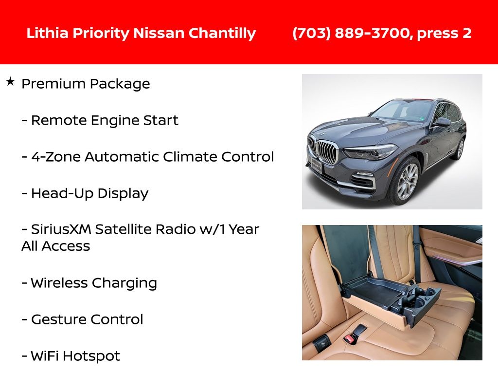 Thumbnail: 2020 BMW X5 - 12