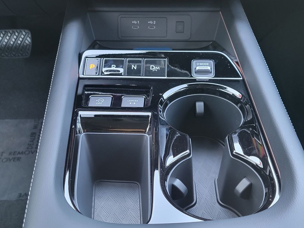 Thumbnail: 2026 Nissan Murano - 27