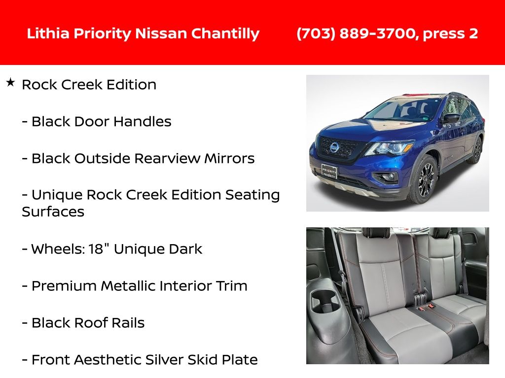 Thumbnail: 2020 Nissan Pathfinder - 18