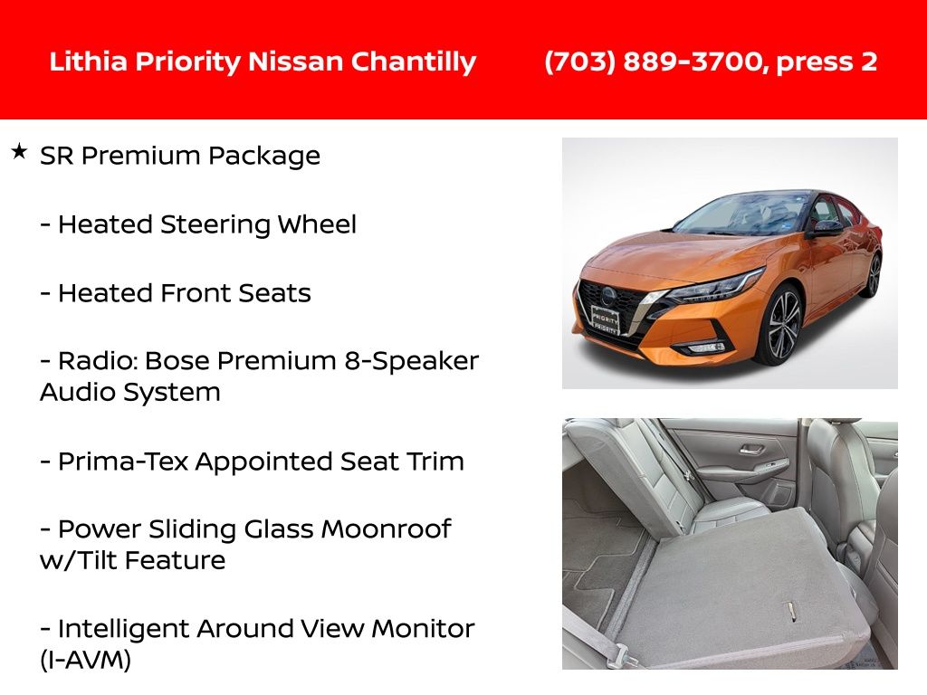 Thumbnail: 2023 Nissan Sentra - 12