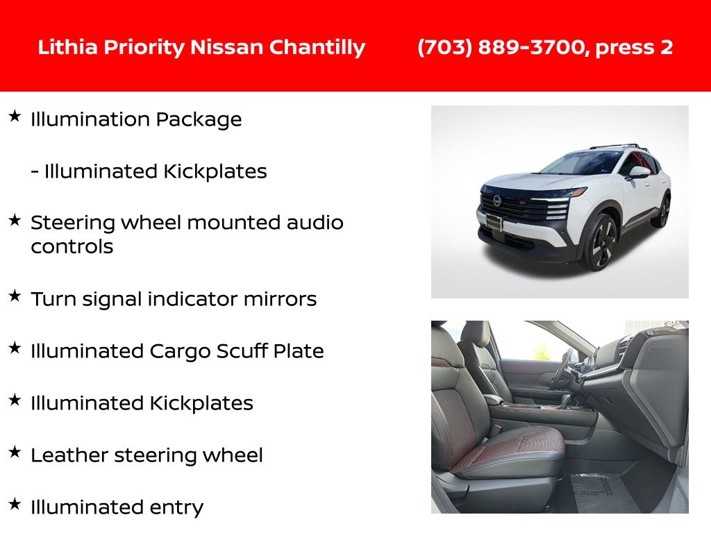 Thumbnail: 2025 Nissan Kicks - 12