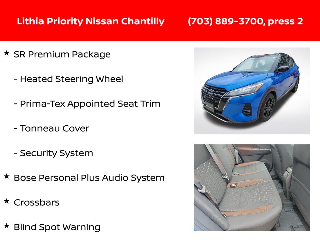 Thumbnail: 2024 Nissan Kicks - 12