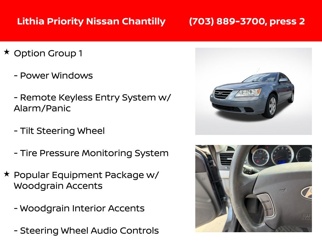 2010 Hyundai Sonata GLS 12