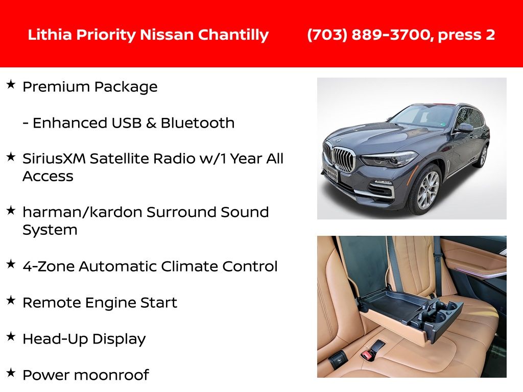 Thumbnail: 2020 BMW X5 - 18