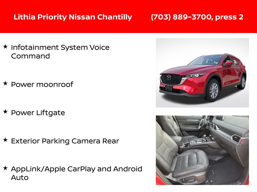 Thumbnail: 2023 Mazda CX-5 - 12