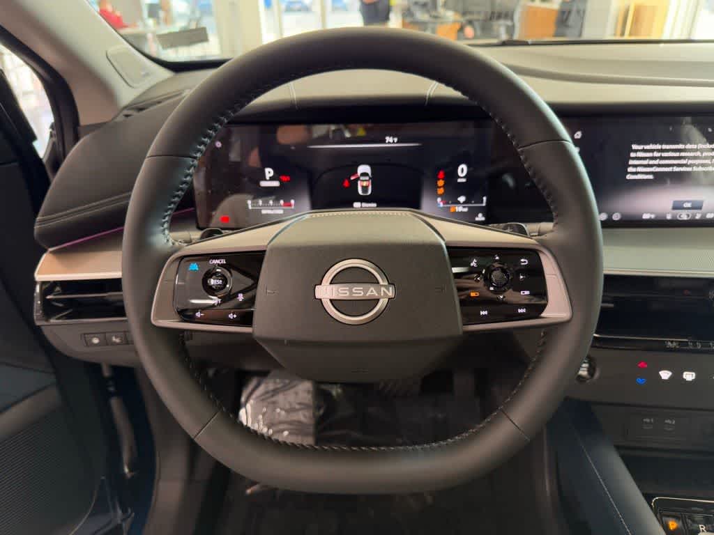 Thumbnail: 2025 Nissan Murano - 15