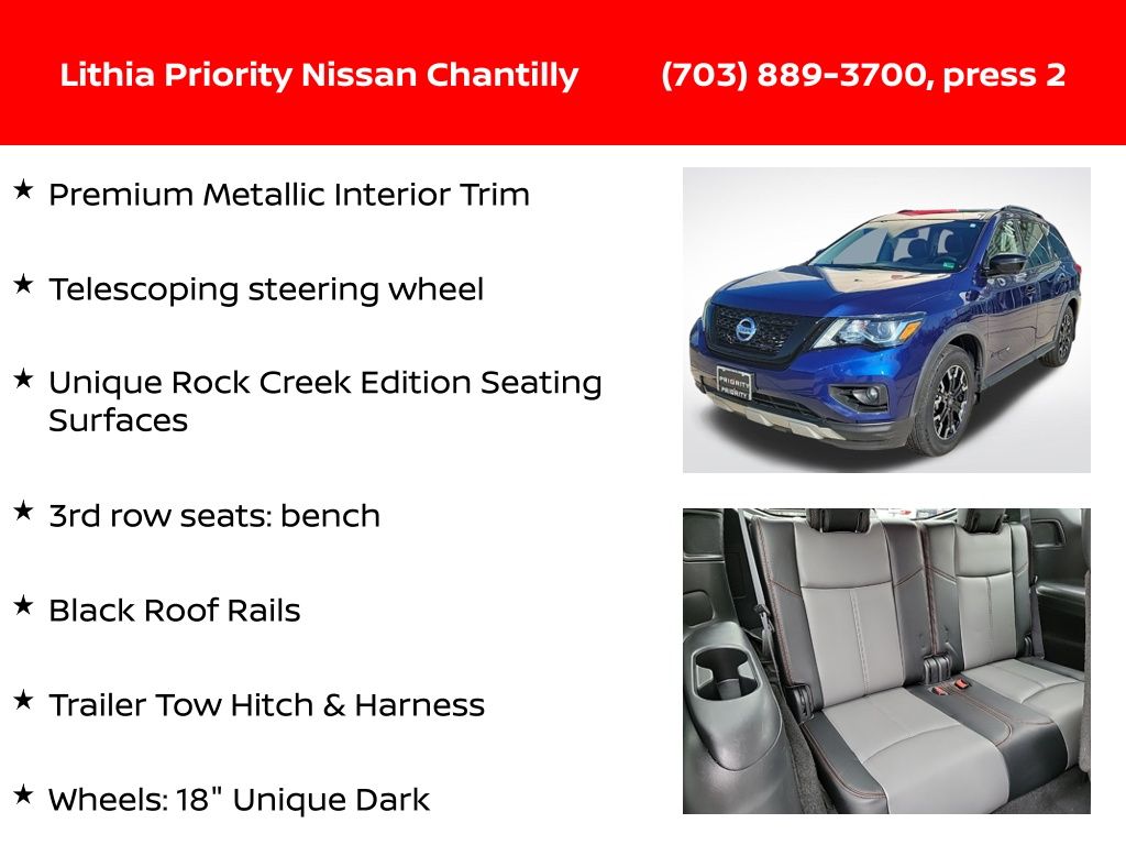 Thumbnail: 2020 Nissan Pathfinder - 36