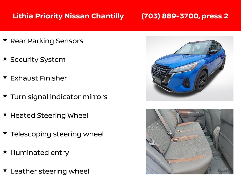 Thumbnail: 2024 Nissan Kicks - 18