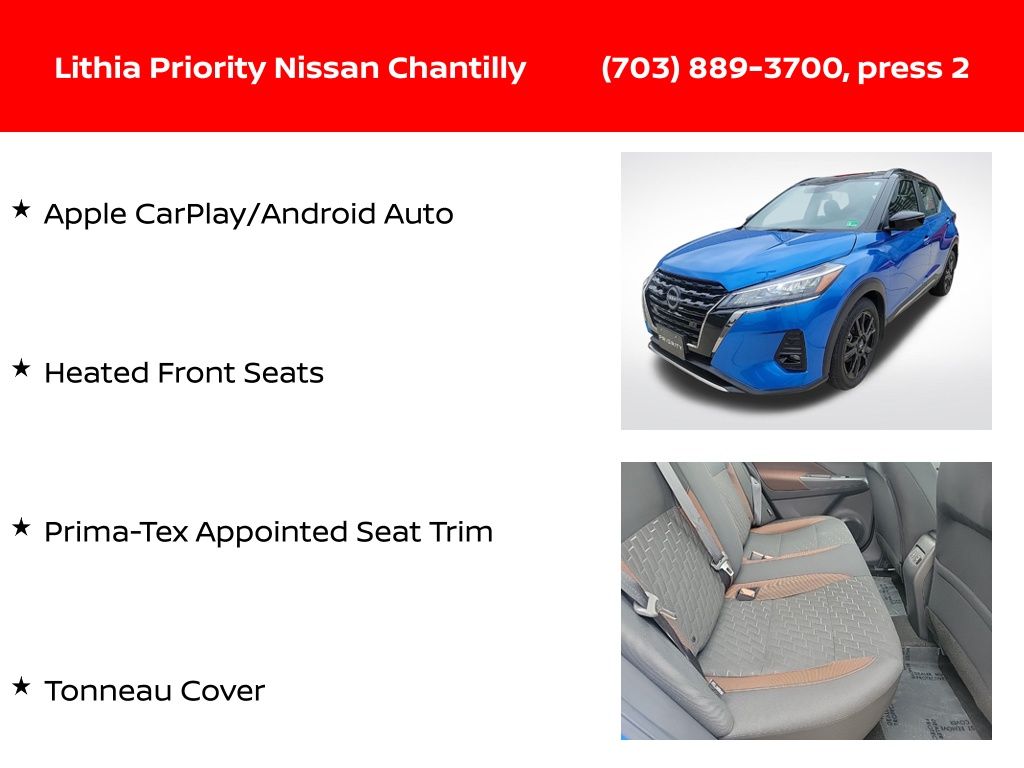 Thumbnail: 2024 Nissan Kicks - 24