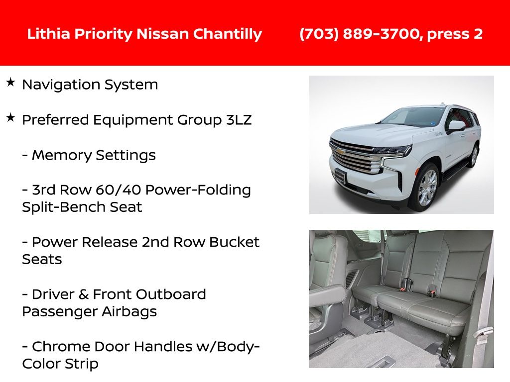 Thumbnail: 2023 Chevrolet Tahoe - 6