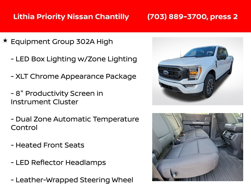 Thumbnail: 2021 Ford F-150 - 18