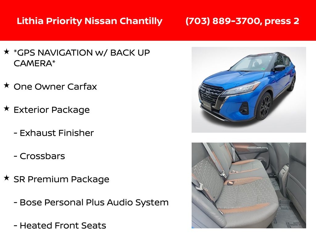 Thumbnail: 2024 Nissan Kicks - 6