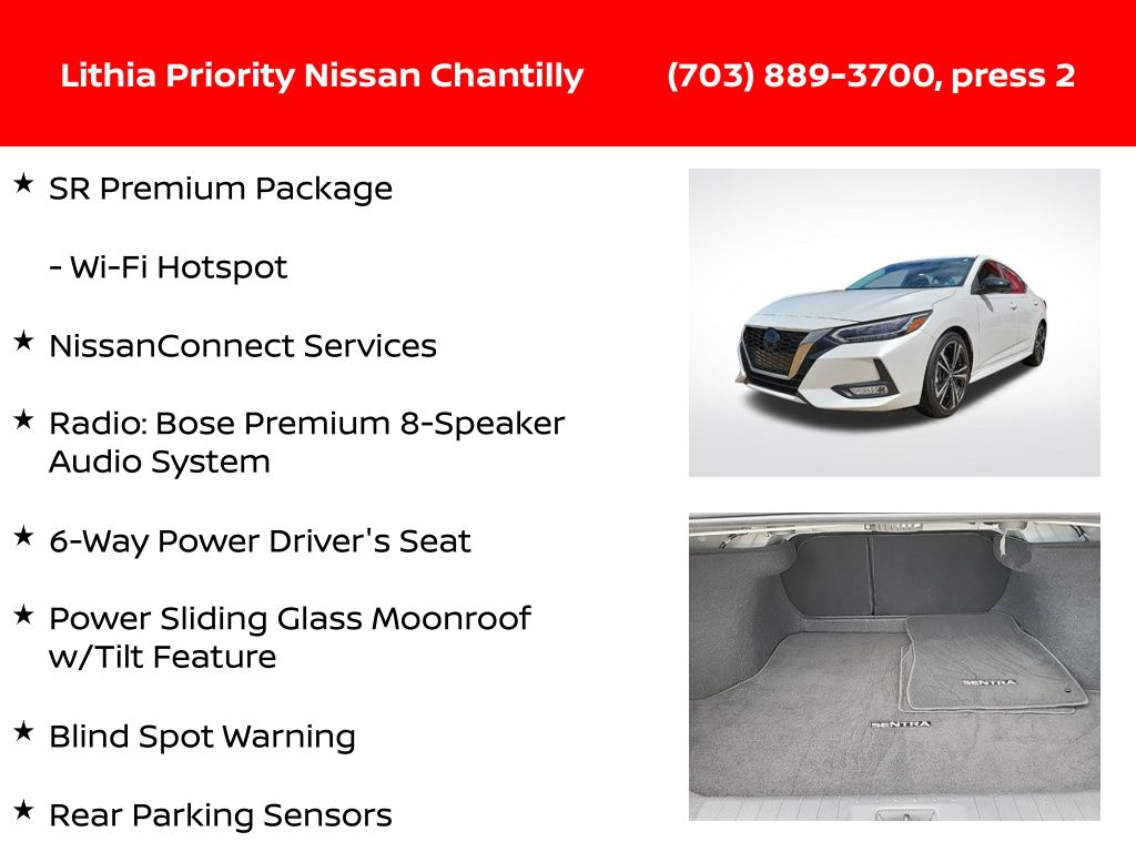 Thumbnail: 2023 Nissan Sentra - 18