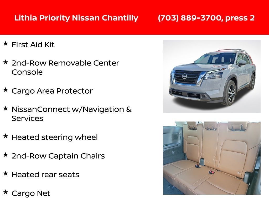 Thumbnail: 2023 Nissan Pathfinder - 18