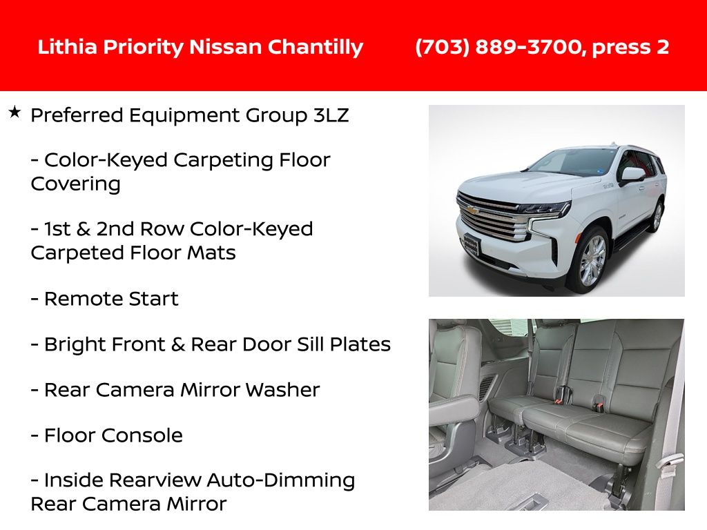 Thumbnail: 2023 Chevrolet Tahoe - 12