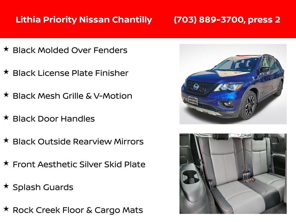 Thumbnail: 2020 Nissan Pathfinder - 30