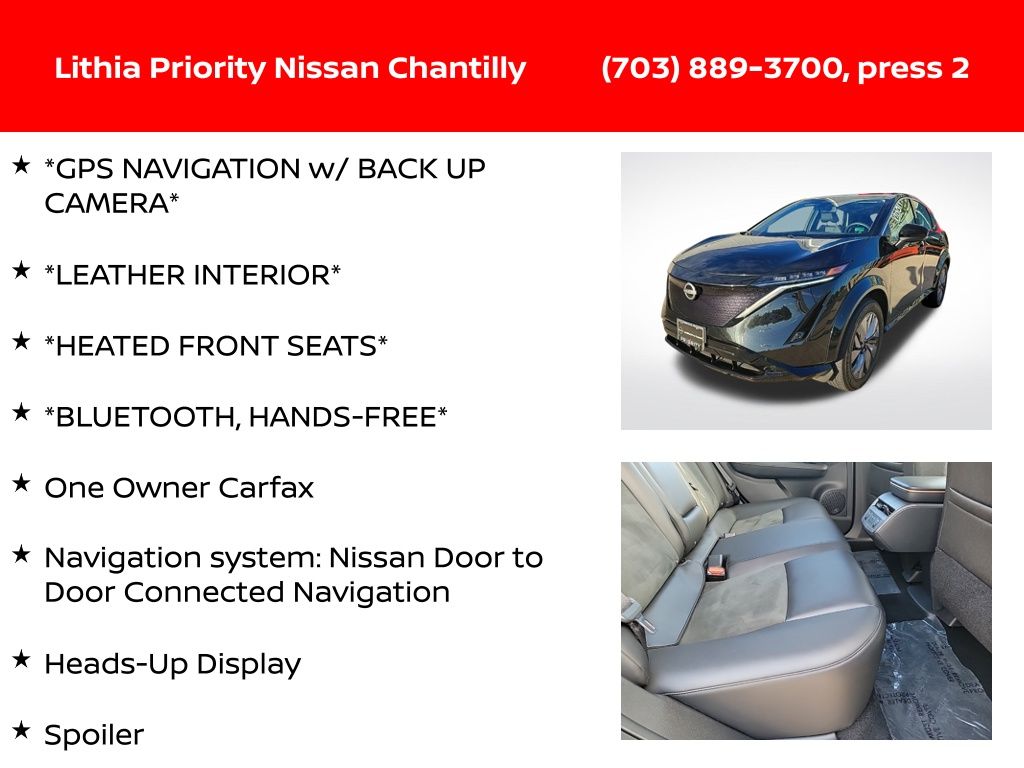 Thumbnail: 2023 Nissan Ariya - 6